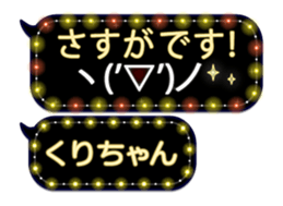 359284094