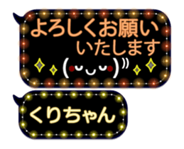 359284096