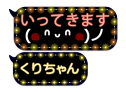 359284102