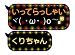 359284103