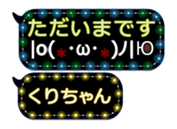 359284104