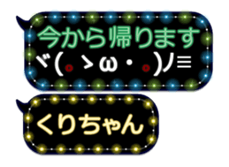 359284106