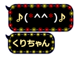 359284108