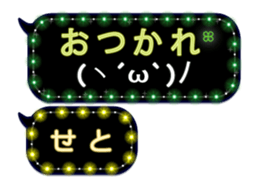 359284530