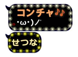 359284551
