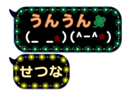 359284557