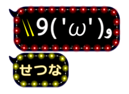 359284559