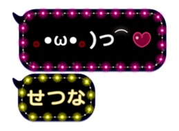 359284567