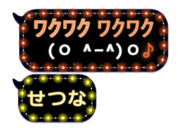 359284569
