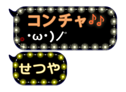 359284575