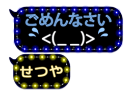 359284587