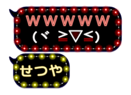 359284588