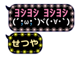359284590