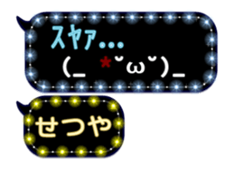 359284594