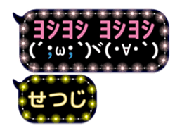 359284622