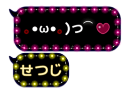 359284623