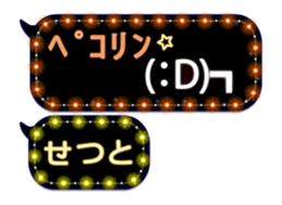 359284632
