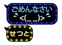 359284643