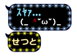 359284650