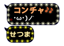 359284655