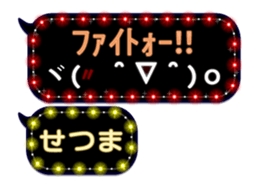 359284662
