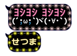 359284670