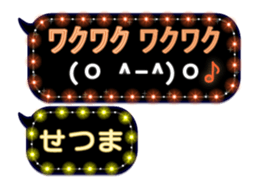 359284673