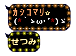 359284700
