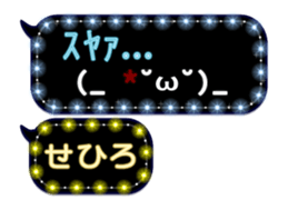 359284738