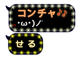 359284911