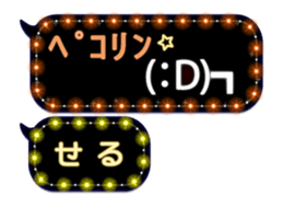 359284912