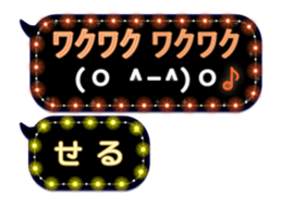 359284929