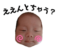359295897