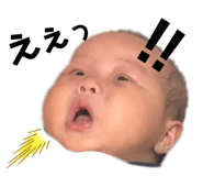 359295900