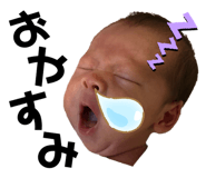 359295916