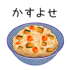 359304015