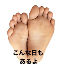 359315173
