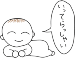 359317423