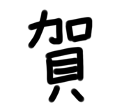 359338727