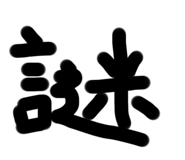 359338729