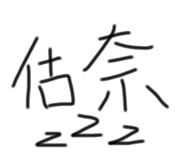 359338737