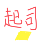 359338741