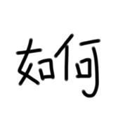 359338744