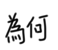 359338745