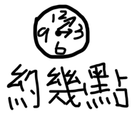 359338747