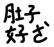 359338755