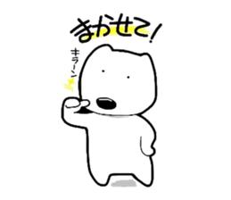 3593670