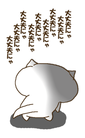 359369666
