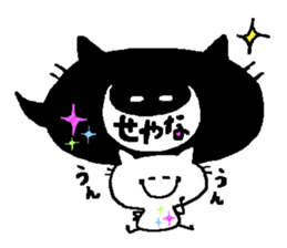 3593967