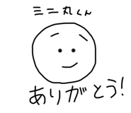 359412808